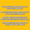 금이랑은이랑 이미지