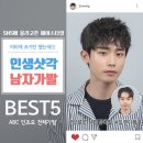 스타일굿 이미지