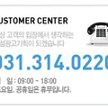 포승광고기획 이미지
