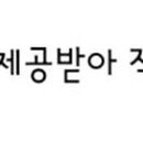 영농조합법인 행복한 타조농장 이미지