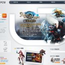 매직PC방 이미지