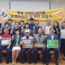 평동 행정복지센터 이미지