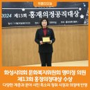 명미정 이미지