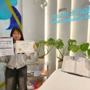 뮤엠영어학원 | 산남초 영어학원뮤엠영어 원천제1학원에 아이 보내고 있는 후기예요