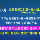 대치1-116 이미지
