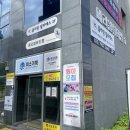 뷰티랩 대곡점 | [메리엘뷰티랩]달서구 대곡동 속눈썹 연장,펌 잘하는곳 (바비볼륨c컬 전후사진,주의사항)