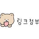 지에스(GS)25 여수이순신점 이미지