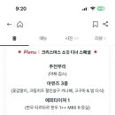 소깃 이미지