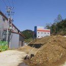 화전2리 마을회관 이미지