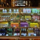 아름다움 하우스 | 양주 대형 카페 제로니모커피하우스 연인 친구 가족 아이와 함께 가기 좋은 카페 방문 후기