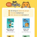 신사고국어수학학원 네이버블로그