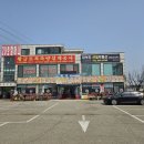 20호할머니손칼국수 이미지
