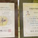 스파본알레