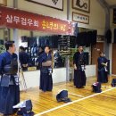 목포검도관 이미지