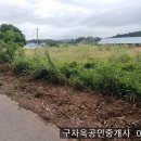 강화읍-5 이미지