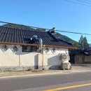 혜산식당