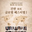 성산아트홀 네이버블로그
