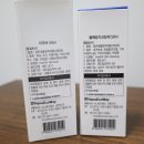 오케이셀프크리닝 이미지