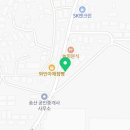 파주비젼부동산공인중개사사무소 이미지