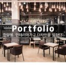 종합사회복지관구내식당 이미지