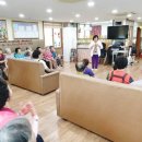 효사랑주월의집 이미지