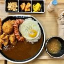카레후카미&수제카츠 이미지