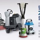 거산산업 이미지
