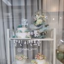 윤플라워케이크 이미지