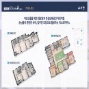 서한이다음경로당 이미지