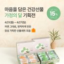 싸리재농장 이미지