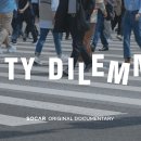 한서진 카카오 검색결과