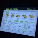 [내돈내산 후기] 갓잇 올림픽공원점 멕시칸 푸드 또띠아 랩 나쵸 세트 메뉴 너무 맛있어!