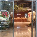 호오마카세 이미지