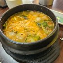 [충북/충주] 켄싱턴 리조트 충주 근처 맛집 돈산한울 후기