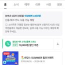 강동역왁싱샵 추천 위생 철저한 ‘늘봄유’ 브라질리언 찐 후기 (아픔 정도 리뷰)