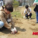 흙과씨앗 이미지