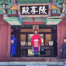 명주 이미지