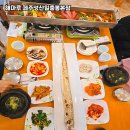 해마루 축산 이미지