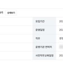 우리들치과기공소 이미지