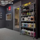 루페스 빅풋 디테일링센터 광주점 이미지