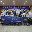 근덕농업협동조합 이미지