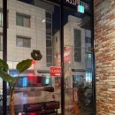 동탄대로 L | 동탄 피자맛집 탐나는피자 2동탄점 내돈내산 데이트 후기