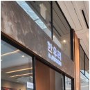 한우리 하남점 이미지