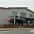 육골농장 이미지