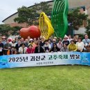 연지 이미지