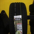 대화타이어 이미지