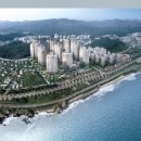 문화예술회관~남호초등학교 이미지