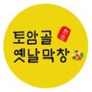 지에프코리아 이미지