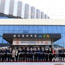 광주시민체육관 탁구장 이미지