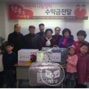 우2동 어린이집 이미지